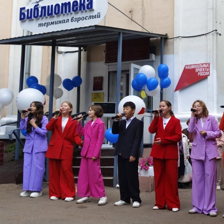 Поехали! Точнее — на взлёт!